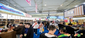 2026第115届南京秋糖：素食食品企业展位申请资质预审全攻略