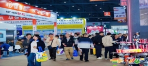 乡村振兴帮扶食品企业预定2026南京糖酒会展位｜审核、选位、签约三步流程