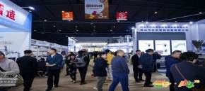 2026南京秋季糖酒会招展*开启 精酿啤酒厂商展位报名指南