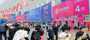 包装企业2026南京秋糖参展｜提前预定展位可享优先选位权益  