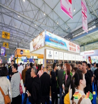2026南京糖酒会展位预定｜网红食品品牌缴费后如何获取展位确认书