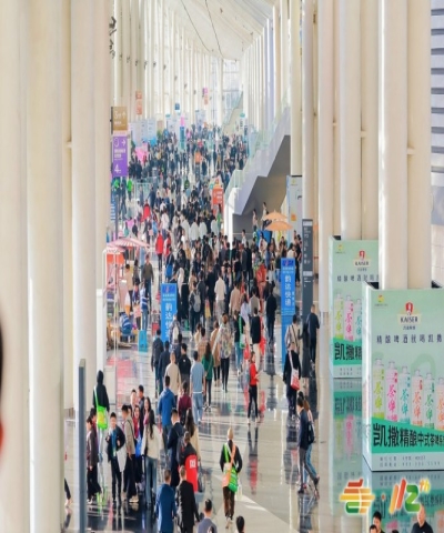 成都糖酒会-2027第116届成都春季全国糖酒会-2027成都春季糖酒会【官网】
