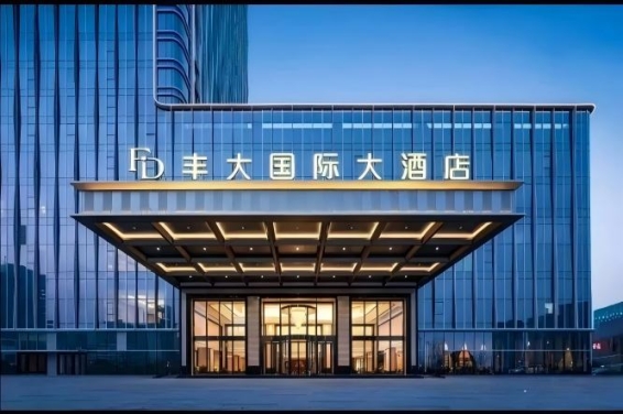 2026秋糖丰大酒店展区 | 首批入驻企业名单出炉，食品行业龙头企业重磅亮相