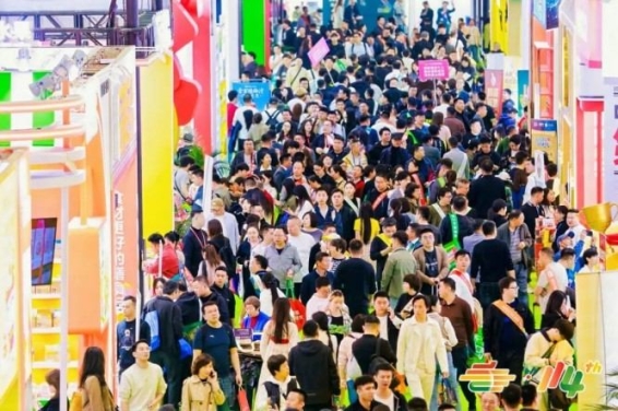 2026南京秋糖倒计时 | 参展资质+报名流程全攻略，别因材料不齐错失良机