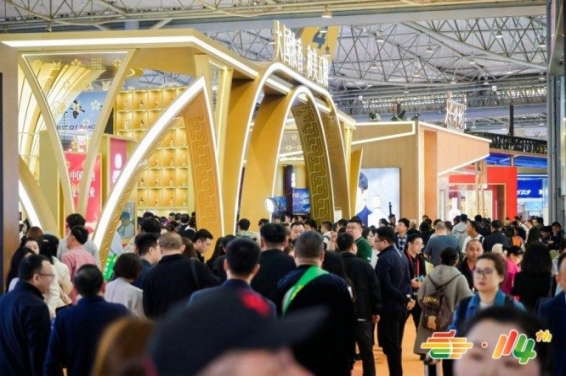 南京秋糖饮品企业展位申请提交后如何跟进
