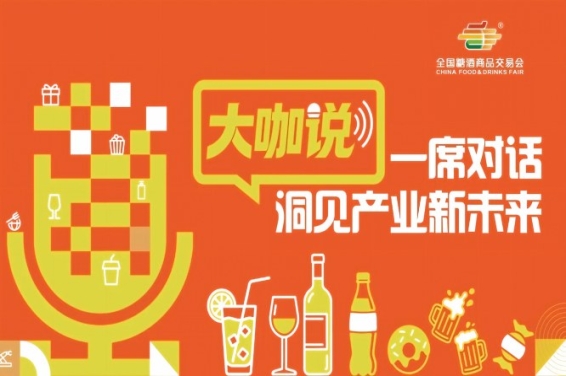 秋糖锁单，春糖摸风，青食大咖的秋糖自然法则