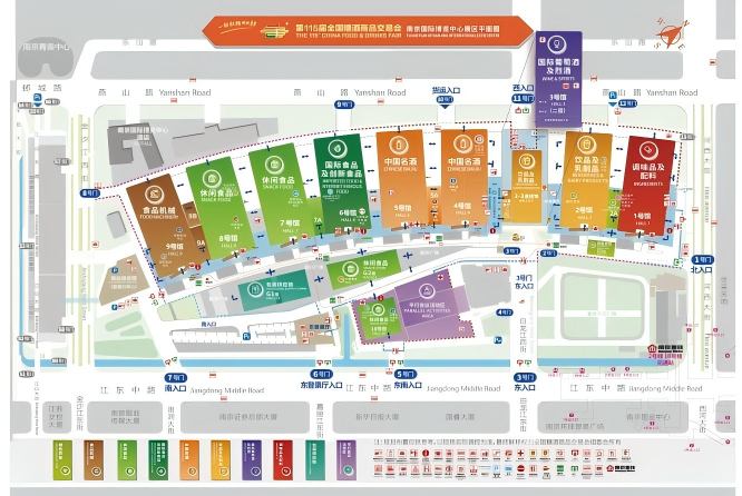 2026南京秋糖新手展商收藏攻略 | *参展条件与报名全流程